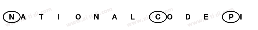 NationalCodePiStd Un字体转换